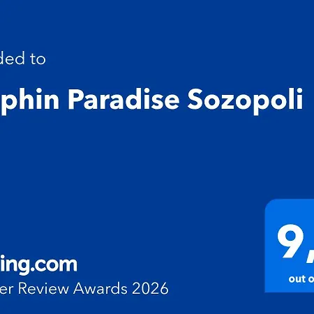 Dolphin Paradise بيت للعطل